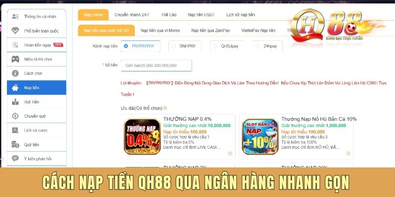 Cách nạp tiền QH88 qua ngân hàng nhanh gọn